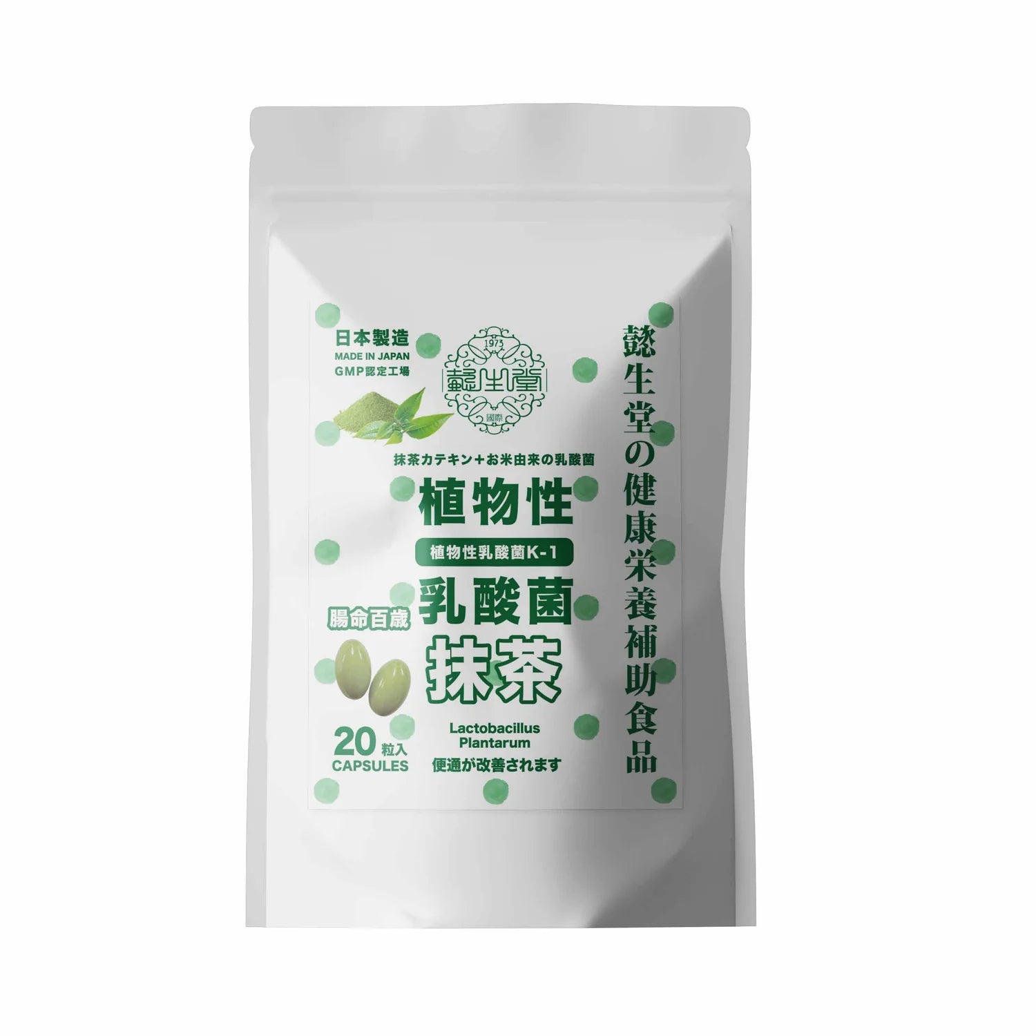 Nao先生浄化HEALING SOUOU LABO JAPAN Nao先生浄化HEALING SOUOU LABO JAPANの通販｜alimos-dental.gr